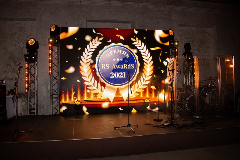 RS AwaRdS 2021