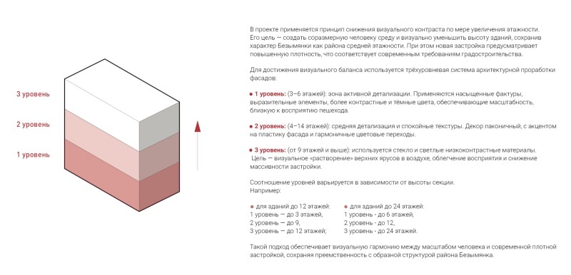 bez-36.jpg